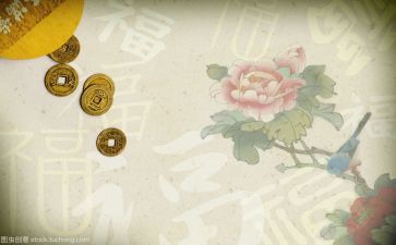 文化类年终总结8篇