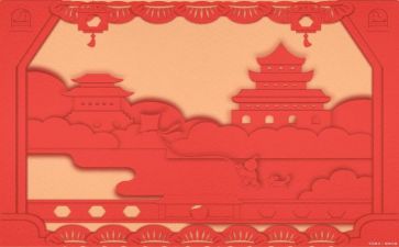 看文化作文推荐6篇