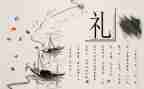 看文化作文6篇