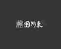 文化队工作计划5篇
