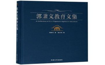 小学语文教学工作总结个人2022精选7篇
