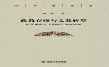 一年级下册教学语文教学计划参考7篇