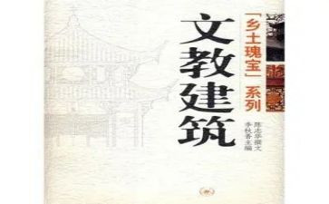 一年级下册教学语文教学计划优秀6篇