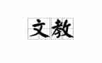 5年级语文教学计划模板5篇