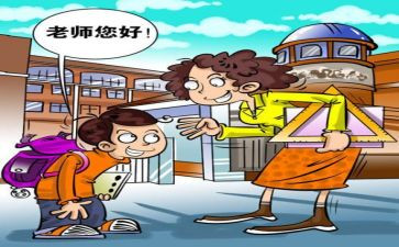 文明使者作文精选7篇