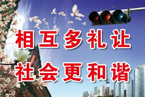 学校文明创建年度工作计划6篇