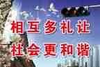 学校文明创建年度工作计划6篇