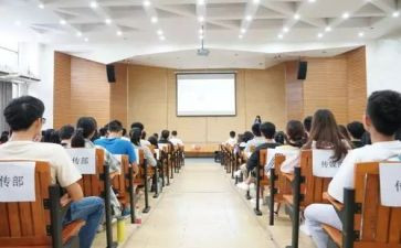语文培训课心得体会参考6篇