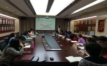教师语文培训心得最新6篇