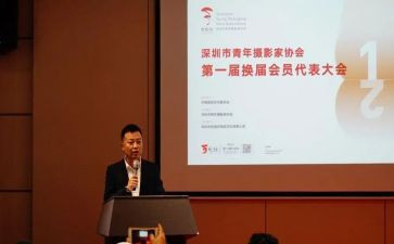 教师语文培训心得通用6篇