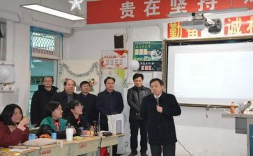 教师语文培训心得参考5篇