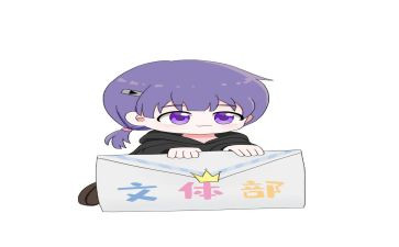 文体股工作总结5篇