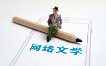 五上语文学期教学总结优秀6篇