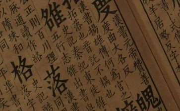 新学期的工作计划范文学生6篇