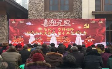 文艺委年终总结5篇