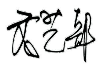 文艺部学生会工作计划范文6篇
