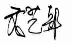 文艺部学生会工作计划范文6篇