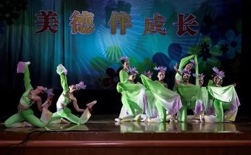 幼儿园庆六一文艺汇演活动方案7篇