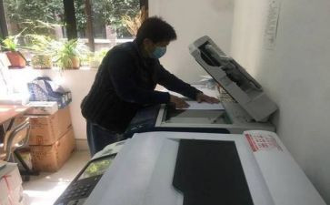 2024文印员工作总结5篇