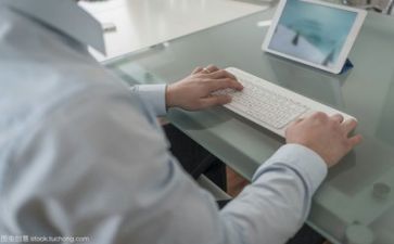 班文员委工作计划通用7篇