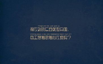 月工作总结文字通用7篇