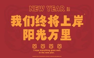 月工作总结文字参考7篇