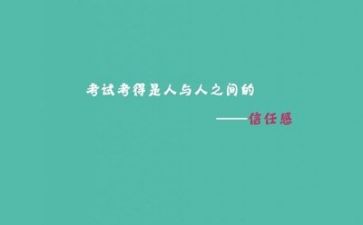 100作文字7篇