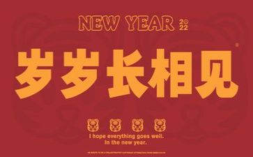2023工作计划范文文字通用5篇