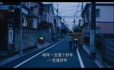 100作文字优秀8篇