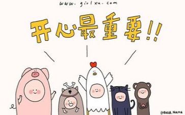 100作文字精选8篇