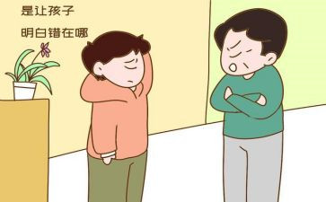我错了优秀作文8篇