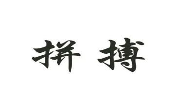我的打算作文5篇