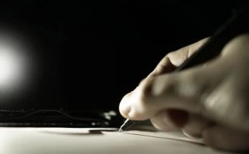 我的名字小班教案6篇