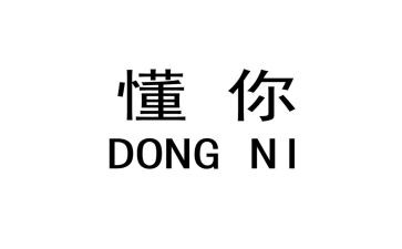 我懂了珍惜作文400字优秀7篇