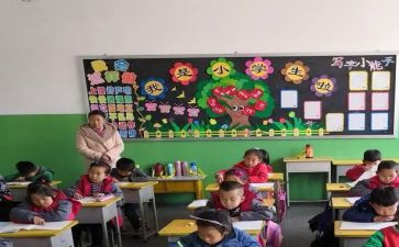 我们班的学生作文7篇