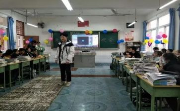 我们班的优秀学生作文8篇