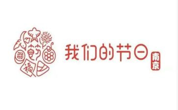 我们的节日小学活动总结5篇