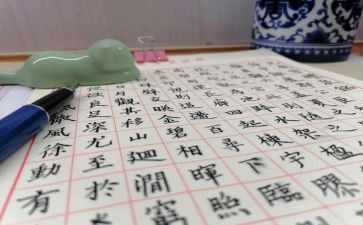 为自己的梦想作文600字7篇