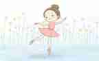 舞蹈1-9教学计划6篇