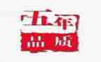 小学五年级下品德教学计划8篇