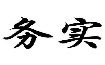 电子商务实践心得体会8篇