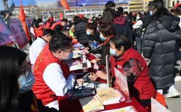 五为活动工作计划通用7篇