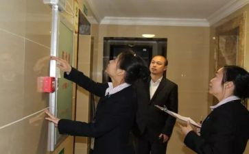 物业工程工作计划范文5篇