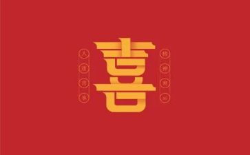 我最喜欢的故事作文7篇