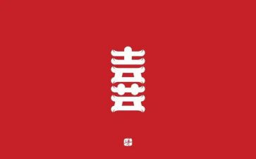 我喜欢读西游记作文通用5篇