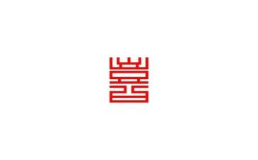 我喜欢雪作文300字优质8篇