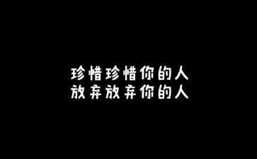 珍惜拥有的幸福作文5篇