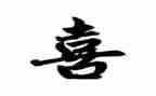作文我喜欢的动物400字6篇