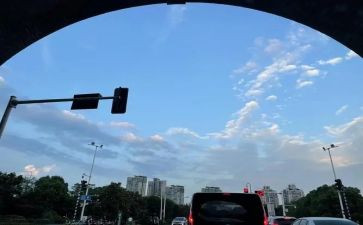 2023年下班工作计划7篇