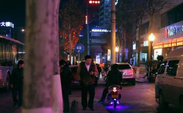 三下班主任工作计划7篇